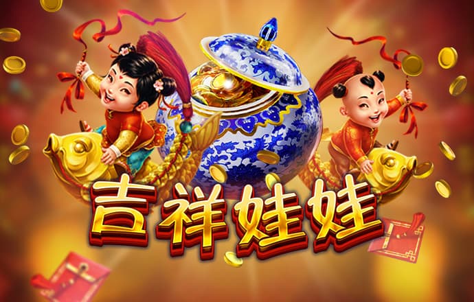 宝宝人工计划app官网版