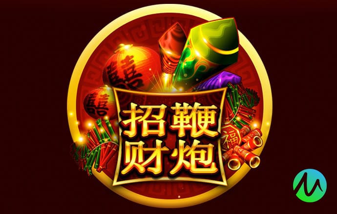 爱游戏ayx体育app官方网站截图1