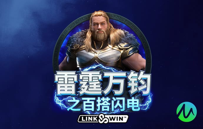 九博体育手机版下载