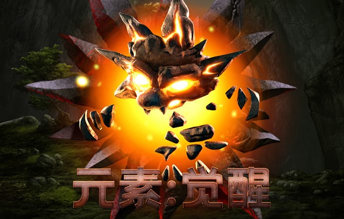 6566体育app安卓下载