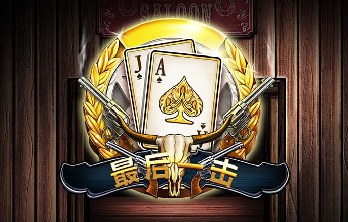 二四六天下彩944cc天赢彩