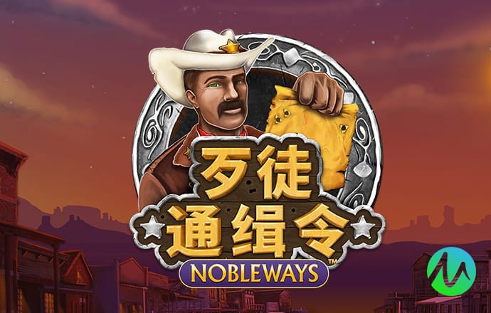 乐竟体育官网入口