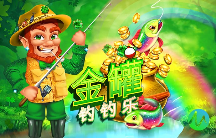 8668体育下载截图4