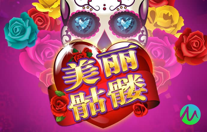 多米体育平台app