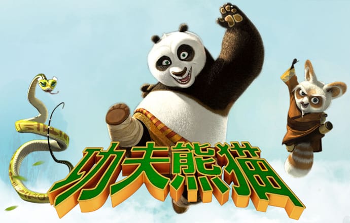香港内部公开资料最准确