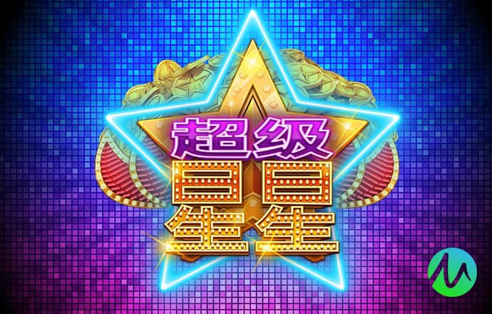 贝博体育官方下载