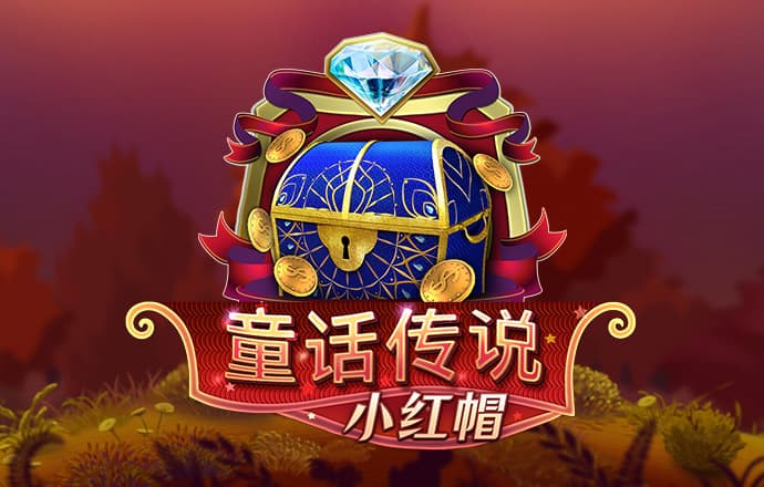 澳门·新葡澳京