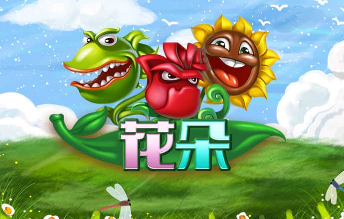 高云体育入口官网