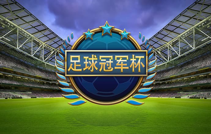 bc体育平台入口截图2