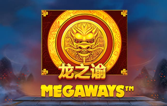 天博tb体育综合官方网站