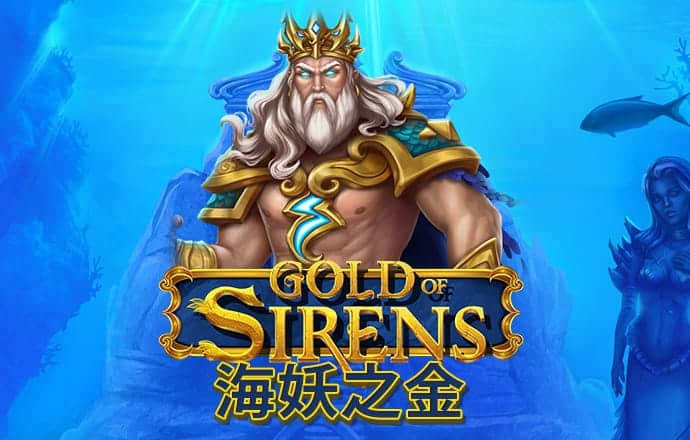 问鼎娱乐下载入口