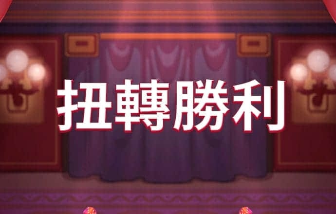 金年会登录官网