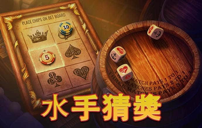 qy球友会体育