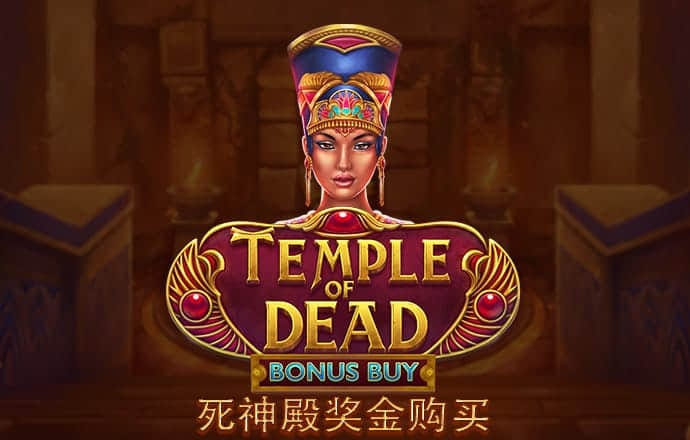 智博体育app官网入口