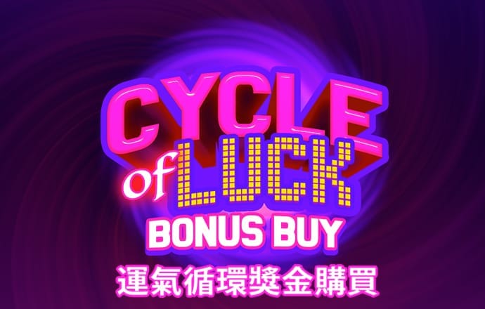 ag真人百家家乐