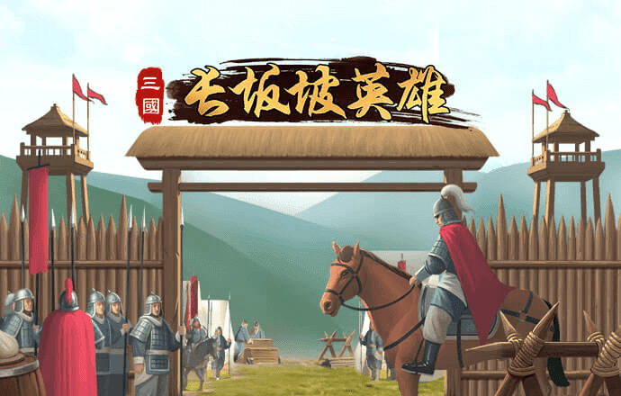 ng体育app手机版
