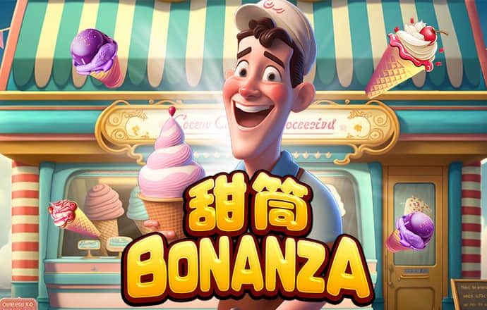 泛亚·电竞(官方)APP下载