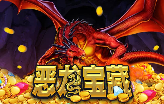 657彩票官方网站入口