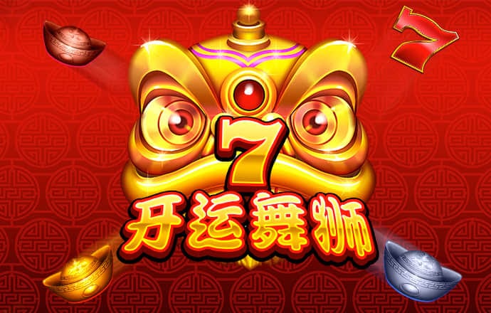 爱游戏全站APP登录官网