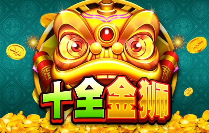 ag体育官网app网站