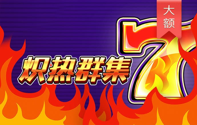 幸福宝APP软件站