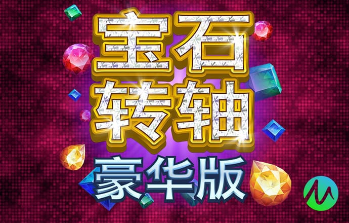 亚傅体育app平台 爱赢体育APP官网