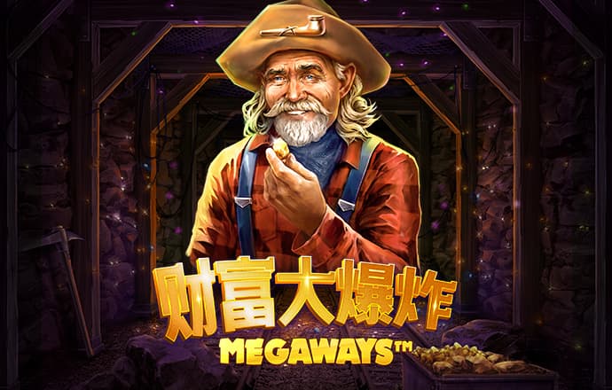 金年会体育APP下载