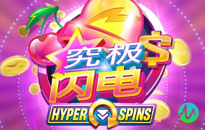 试玩28游戏官网版平台