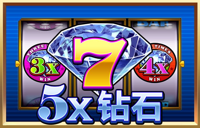 5357cc拉斯维加斯欢迎您