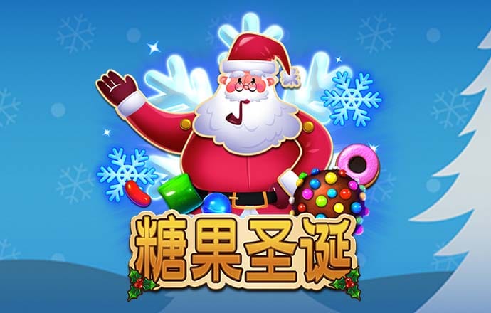 期期中app下载