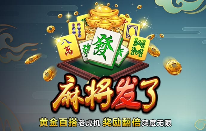 BoB体育在线下载