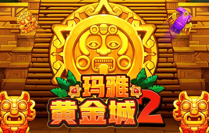 c81彩票app旧版本