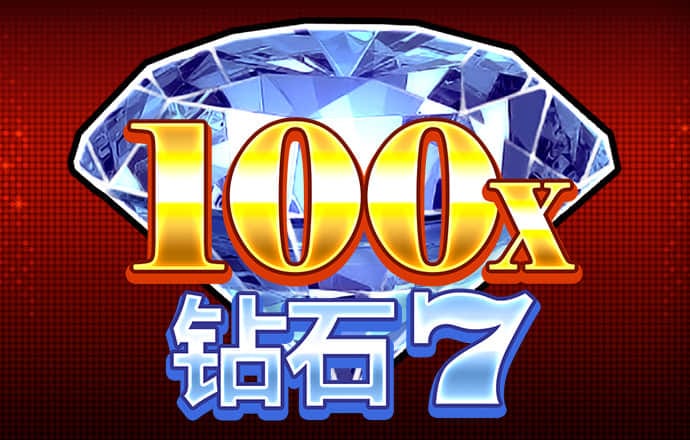 49图库资料