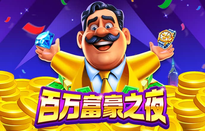 安博体育官网APP